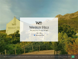 Waverley Hills Organic Wine & Olive Estate Loyalty Club Rewards Show official website